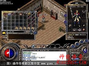 异次元战神 陈冲