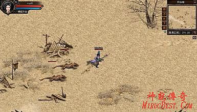 传奇新版1.85星王合击