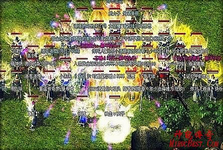 170复古传奇金币版