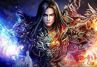沃玛卫士爆率