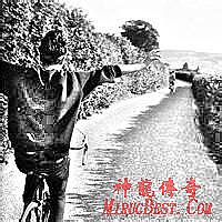 热血传奇手游隐藏称号