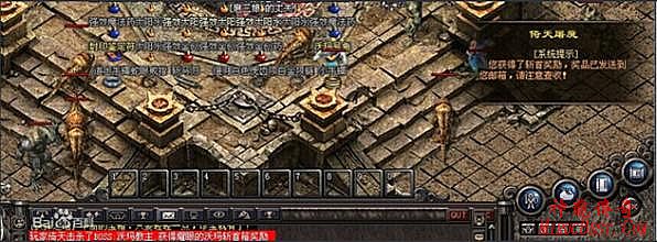 传奇1.76与以前的不同