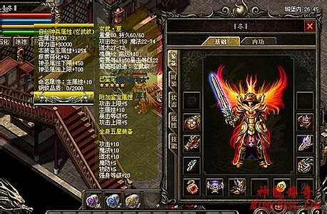1.76 手游