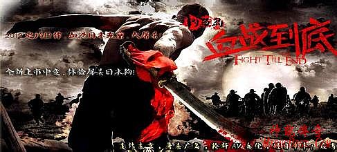 传奇世界1.76版本下载