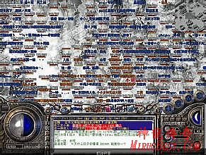 1.76回收元宝挣钱传奇