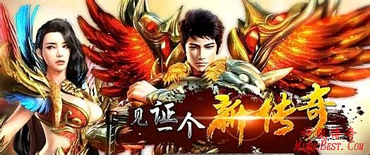 1.76财神金币合击