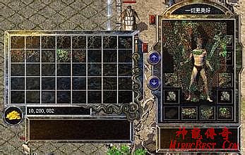 热血传奇1.76战士攻略