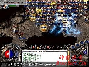 免费超变态传奇