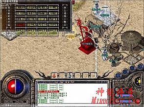 1.76复古精品传奇