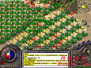 蓝月传奇新区多久合区