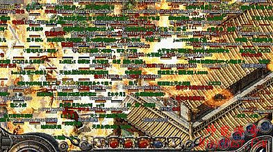 传奇永恒怎么挂机打怪
