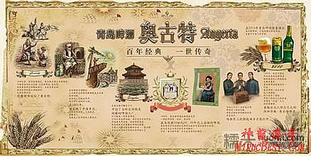 暴雪起诉泰坦传奇了吗