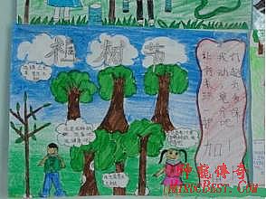 变态合击传奇65535
