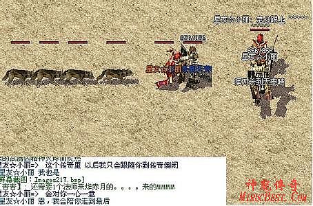 1.76老烈火
