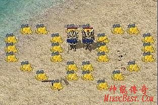 无忧传奇装备
