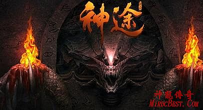 手机传奇品酒大师称号