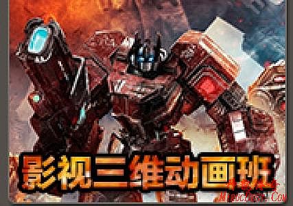 xy传奇霸业刷元宝漏洞