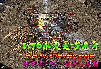 神武传奇门客代表任务