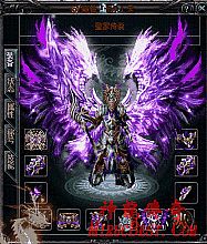 帝王传奇sf