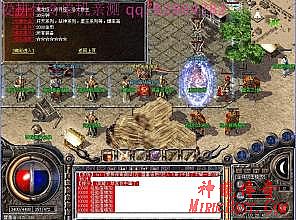 传奇单机版内购破解版