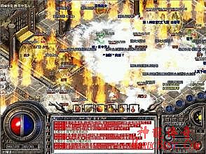 1.76复古服务端免费版