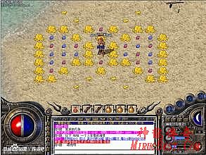 1.76极品合计