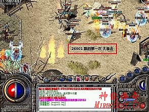 1.76复古传奇武器 20