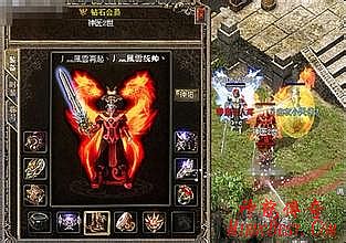 传奇官方下载