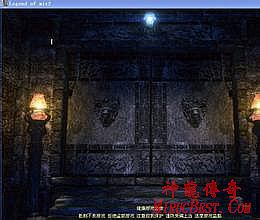 传奇登录器