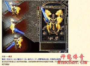 1.76烽火精品摆摊砸星