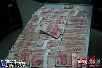 雷霆3合1版本传奇