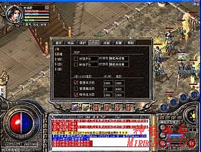 盛大热血传奇2官网