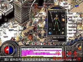 1.76金蛇精品服务端