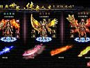 战士的决战的速度是非