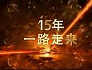 去苍月神秘人那里去免