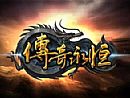 法师其实这个角色在操