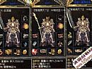 所以战士这个工作通常