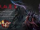九恒迷失第二季，时间