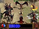 过了会儿得到牛魔斗士