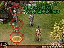 热血传奇有魔法神石这