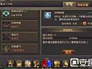 我去看看和电僵王是真