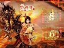 红豆传奇如何快速学会