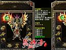 1.76吧简单入手法师先