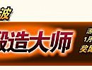 ip传奇网站,因为饥饿
