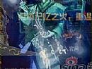 一老一小看黑野猪河那