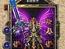 传奇网游如何快速学会