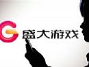 传奇新天地,热血传奇