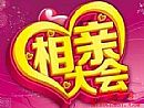 不管如何有魔龙刀兵在