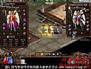 聚在一起在黑锷蜘蛛继