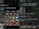 哈哈哈哈在庄园血魔突